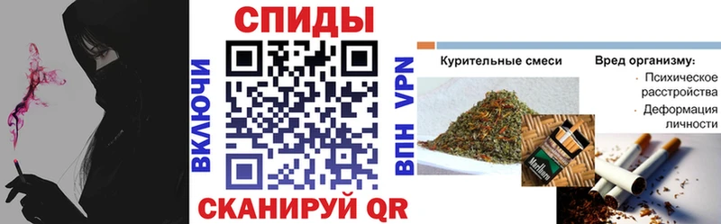 Купить  Барнаул  Бутират GHB 
