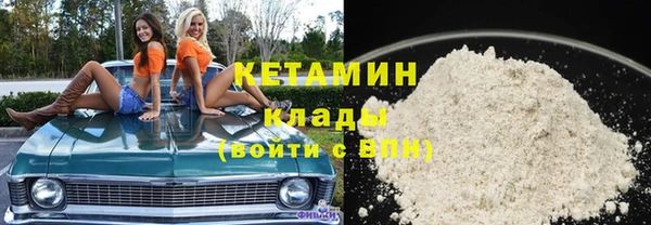 герыч Гусь-Хрустальный