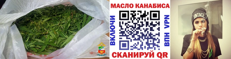 Купить закладки  Барнаул  Дистиллят ТГК жижа 